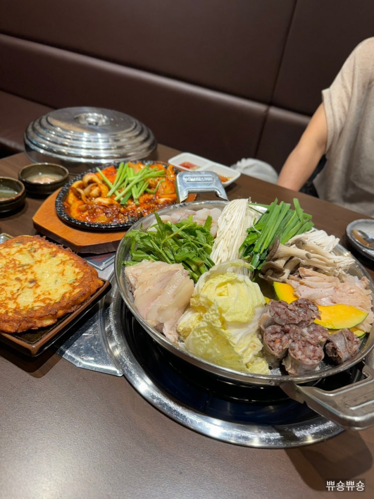  삼성역 전골 회식 추천 뜨끈한 국물이 생각날 땐 남천1번국밥 삼성점