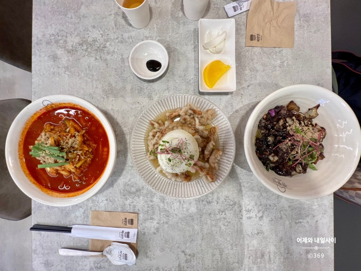  일산짜장면 맛집 짜장인 덕이점 짬뽕 찹쌀 탕수육