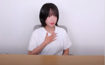 쯔양 “유튜버 ‘사이버 렉카’ 고소…선처 없다”