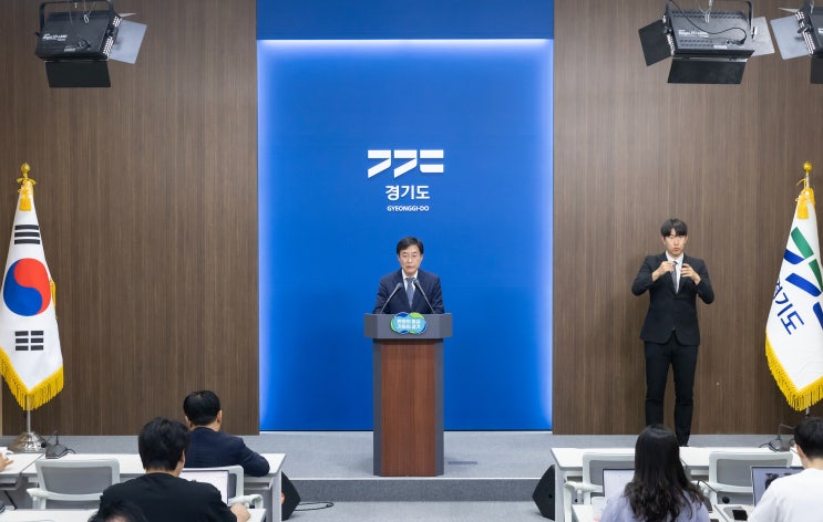 <b>경기도</b>, K-컬쳐 부지 아파트 조성은 ‘괴담’···“<b>원형</b>대로... 