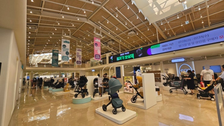 365일베이비페어 출산육아용품 유모차 카시트 링크맘 용인