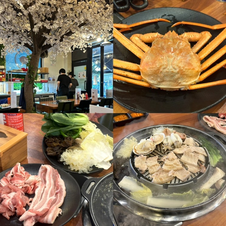  병점무한리필 태국뷔페 댕무카타 고기 샤브샤브 홍게