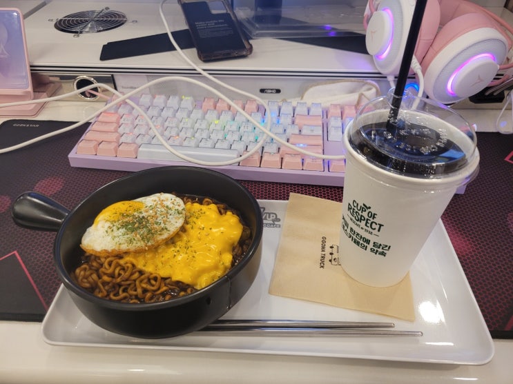안산 원곡동 레벨업 PC방 원곡점(안산 원곡동 PC방) 안산 원곡동 레벨업 PC방 원곡점(안산 원곡동 PC방)
