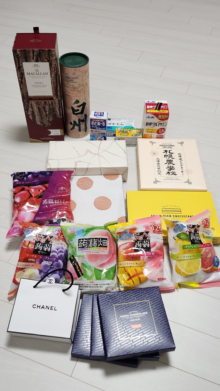 오! 너는 최고야