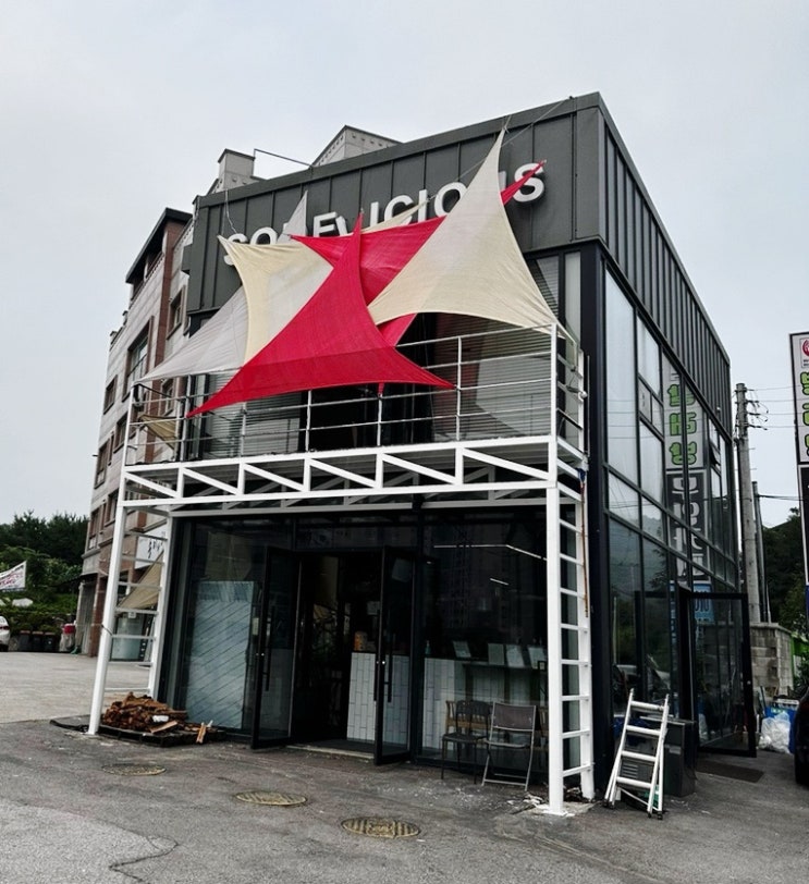  원주 맛집 쏘딜리셔스