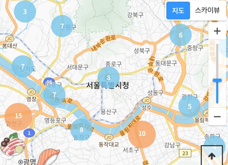  초보 블로거도 가능한 블로그 체험단 사이트 무료 체험단 핫블