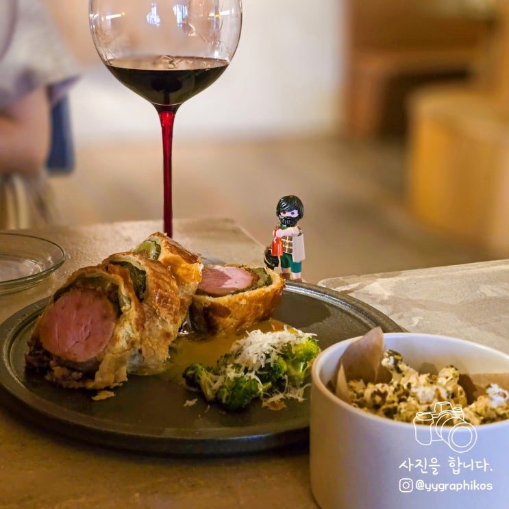  [서울시 용산구 한강로3가] 용산역 데이트 맛집, 와인바 - 엠버앰버