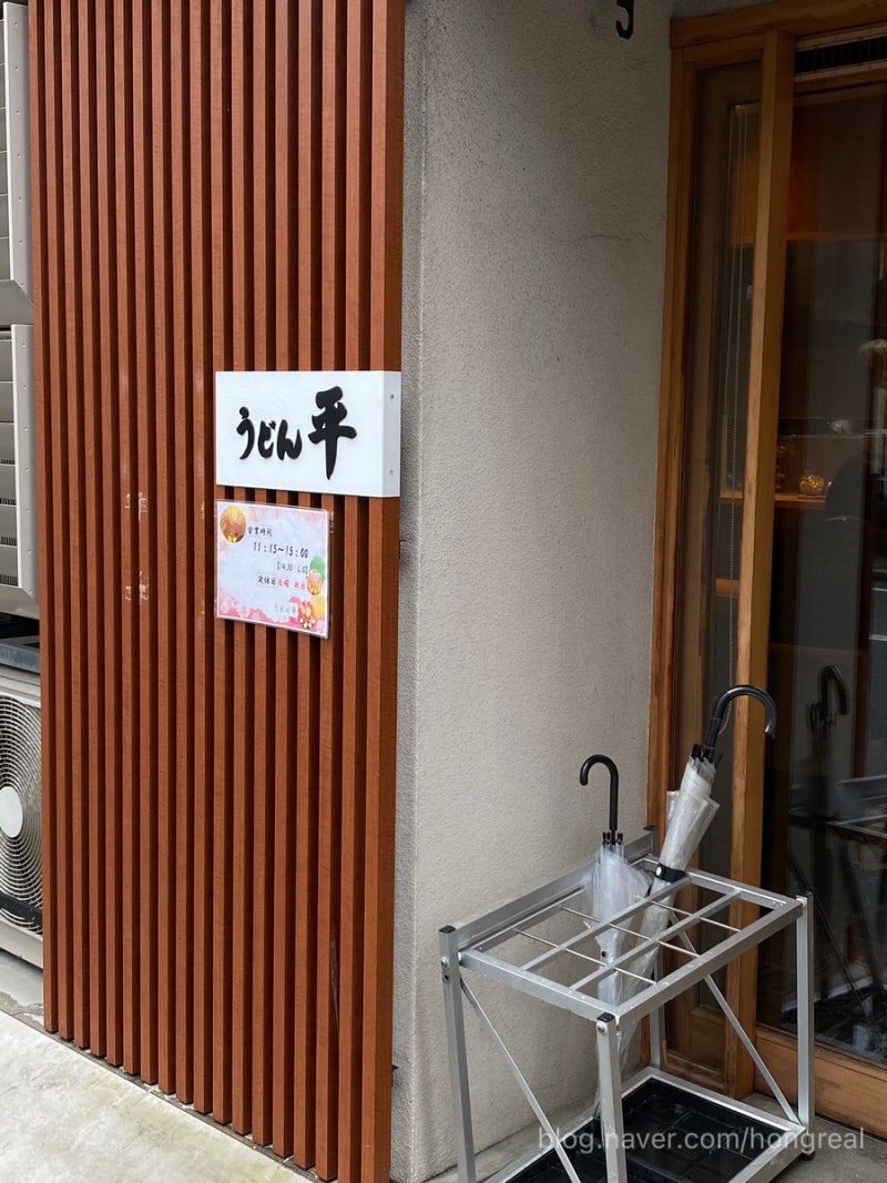 후쿠오카 2박 3일 여행 1 : 네이버 블로그