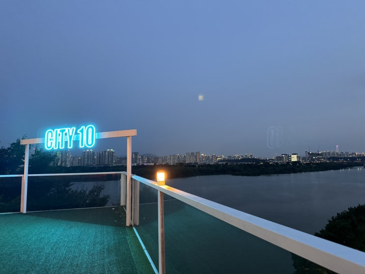  남양주 새벽카페 시티10 카페 남양주 드라이브코스로 딱이야