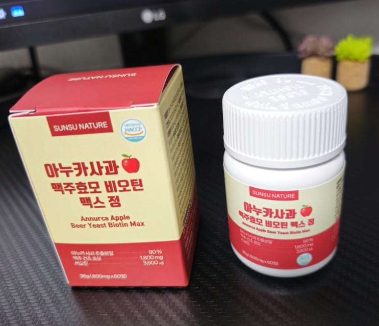 순수네이처 아누카사과 효능 후기 순수네이처 아누카사과 효능 후기