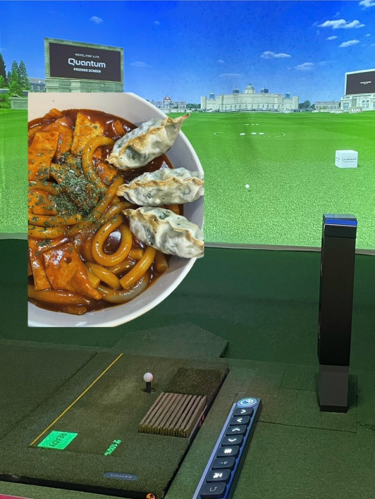  무안 스크린골프 | 퀄리티가 기가막힌! 스크린그늘집 헤이밥 __ 남악프렌즈스크린골프장
