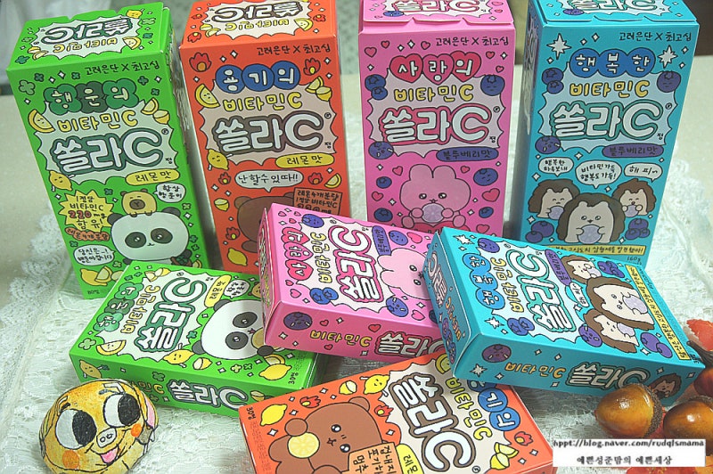 고려은단 쏠라C, 최고심 쏠라C, 우리가족 건강간식으로 꾸준히 챙겨요