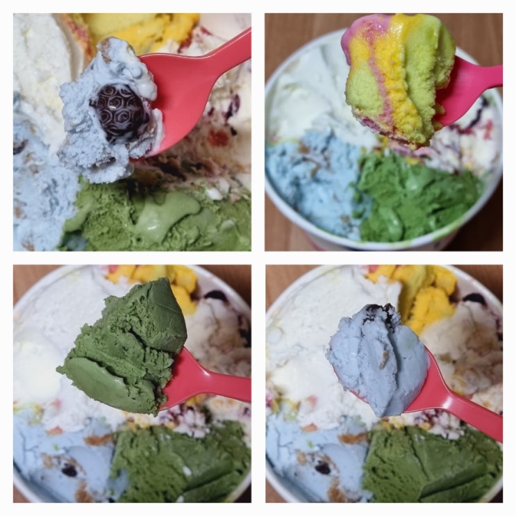  배스킨라빈스 패밀리 5가지 맛 블루 서퍼 비치, 트로피컬 썸머 플레이