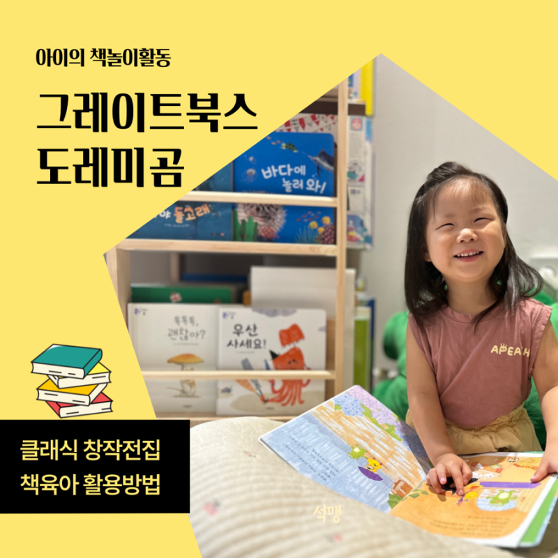 블로그 후기 사진