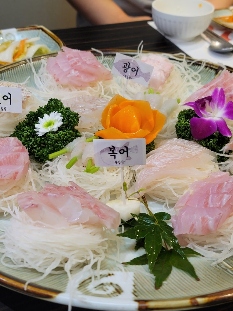  수일식 목포 평화광장맛집 점심특선 회 참치 코스요리 룸식당