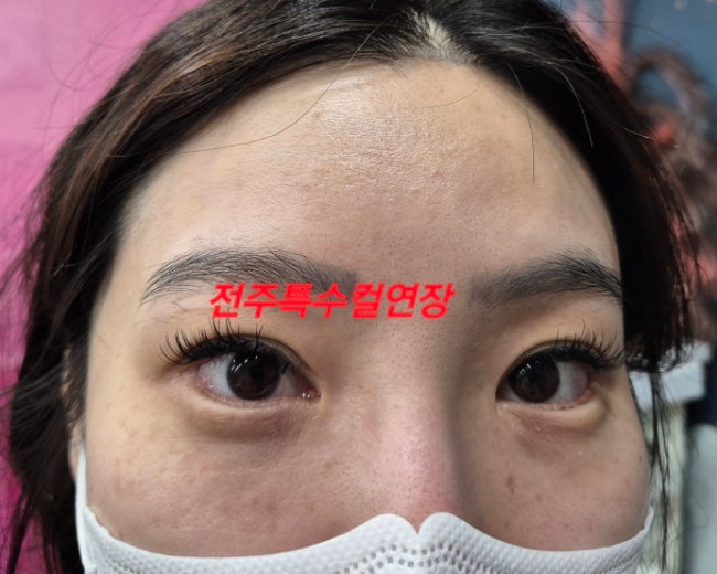 전주 속눈썹 특수컬 속눈썹연장 CC컬 O컬 I컬 L컬 LU컬 울컬 가능한 곳.