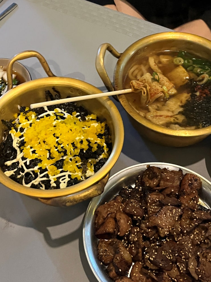 대구 단체 술집 [컨테이너] 야외 포장마차 분위기 !