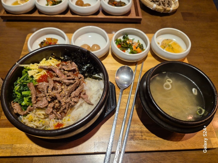  창원 가로수길 맛집 추천 함평집 한식집 추천