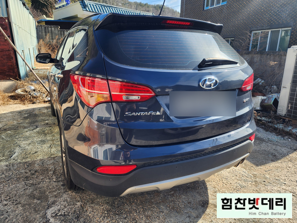  힘찬배터리 본점 싼타페 DM 배터리 김해밧데리 김해 배터리 상동 자동차 출장 배터리 교환 전문점 창원 마산 진해 김해 거제 수입차 국산차 배터리 힘찬밧데리 로케트 AGM80