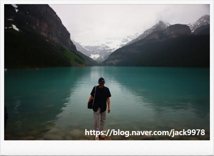  캐나다 알버타주 밴프 국립공원의 Lake Louise 투어