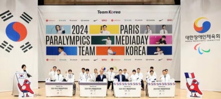 2024 파리패럴림픽, 국가대표들의 도전과 희망