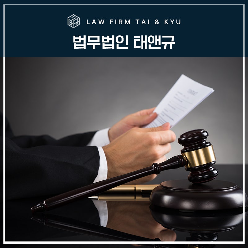 전주상간녀소송  관련 사진