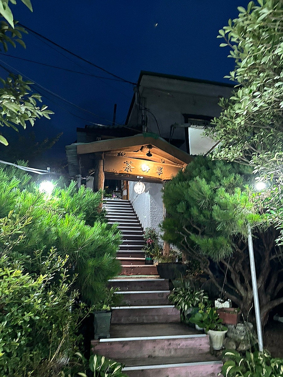 차마루 사진 4