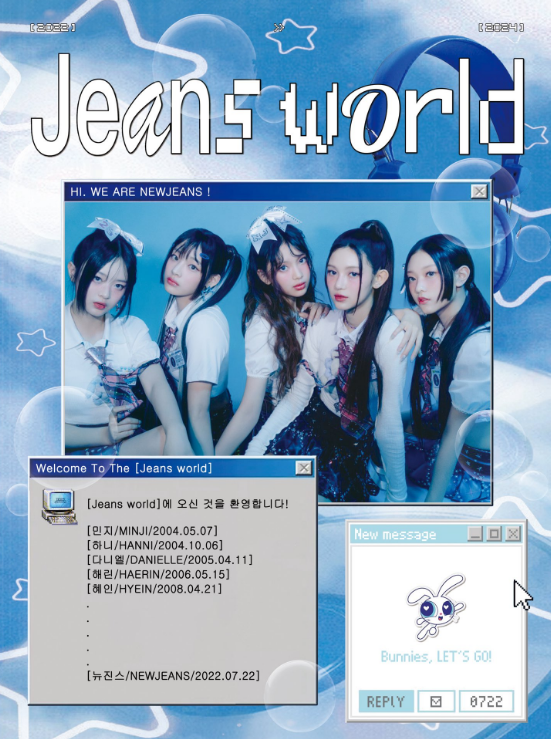 [<b>뉴진스</b>] <b>뉴진스</b> <b>데뷔 2주년</b> 카페 정리