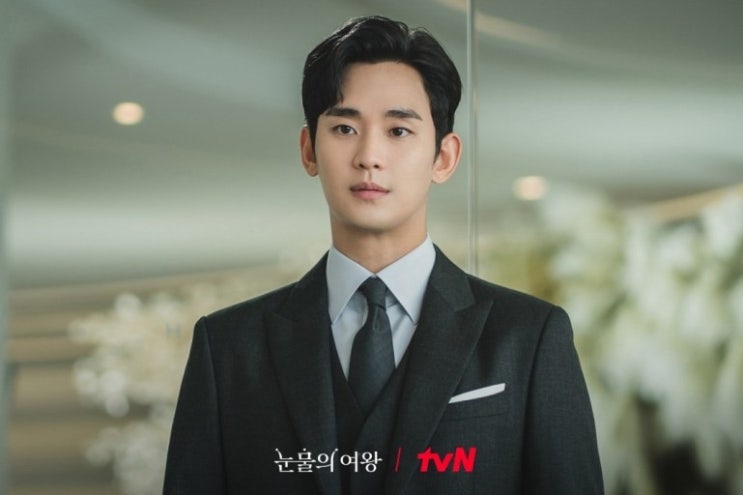 눈물의 여왕 <b>김수현</b>, 차기작은 디즈니플러스 드라마 '<b>넉오프</b>'로.... 
