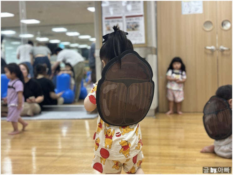  어린이집에서 친구 얼굴 꼬집는 두돌아기 뜻밖의 행동 교정 (부제 : 이이제이)