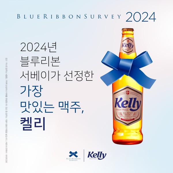 [테크M 트렌드] 100주년 맞은 <b>하이트진로</b>의 비상, <b>선두</b>... 