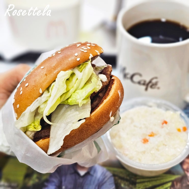  맥도날드 런치메뉴 시간 진주고추크림치즈버거 맥런치 가격 칼로리 코울슬로 필수!