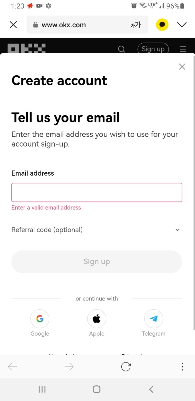 Okx 보난자리턴 거래소 신규가입 혜택 : 네이버 블로그