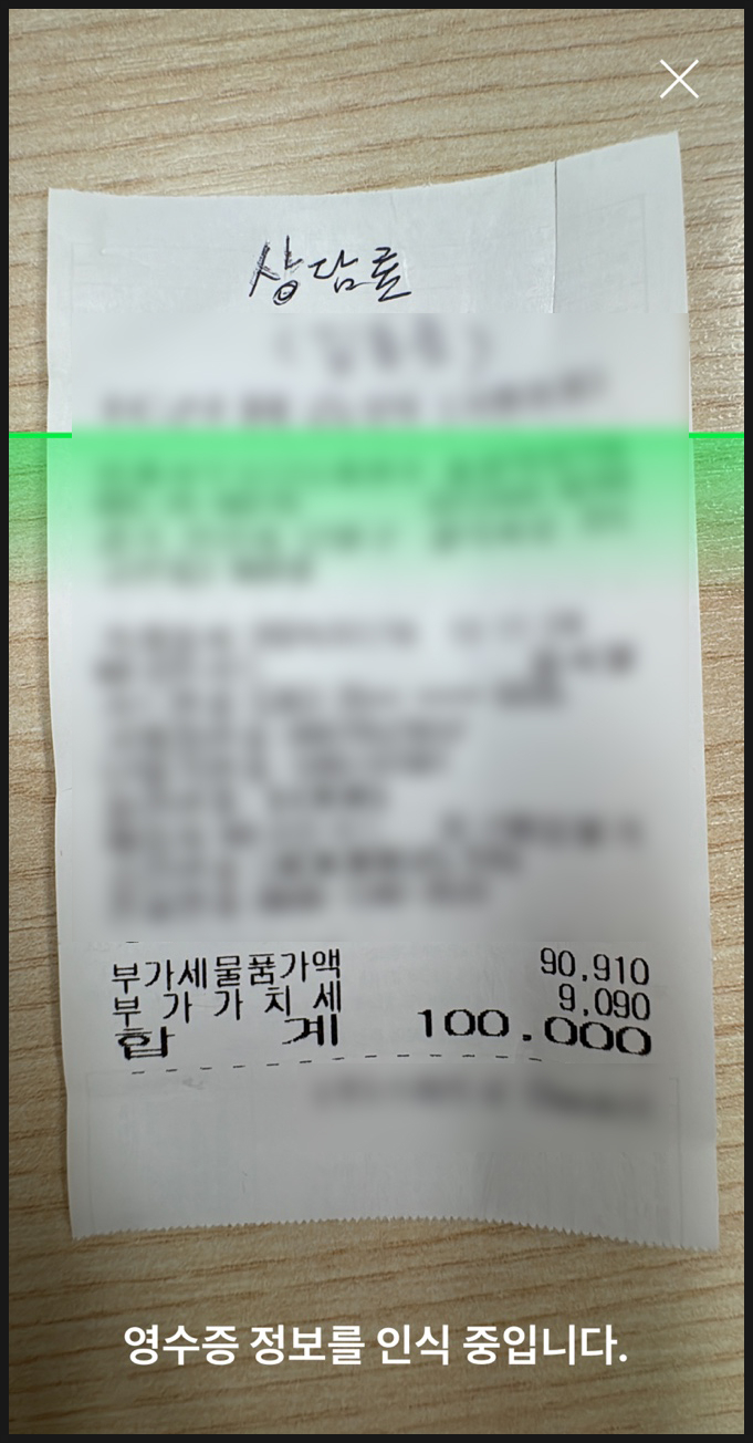  안산법원변호사 상담 비용 할인 방법, 간단합니다