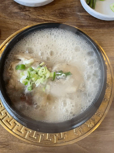  화성 남양삼계탕 맛집 '김윤주 궁중한방삼계탕'