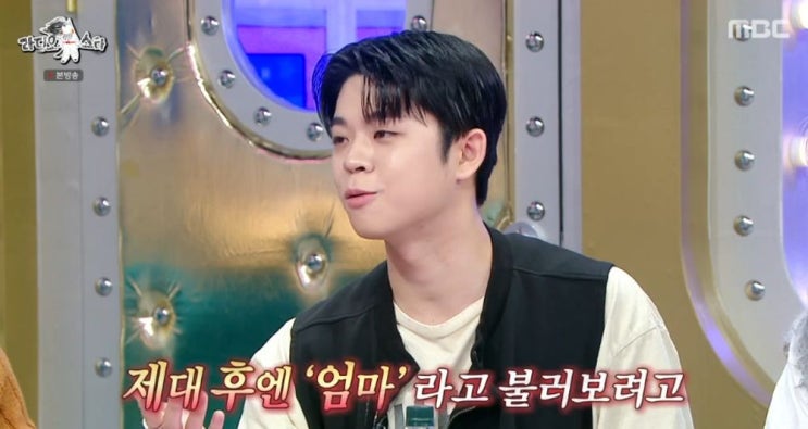 군대·<b>해병대 입대</b>? <b>김구라</b> 재산·재혼녀·와이프·둘째·자녀... 