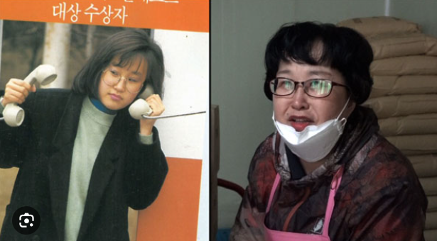 개그우먼 촉새 부인 이현주 과자 먹다 혀 절단 장애 5급 판정 방송 중단