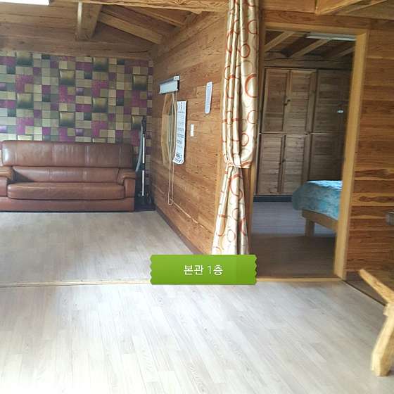 동강펜션해오름 사진 6