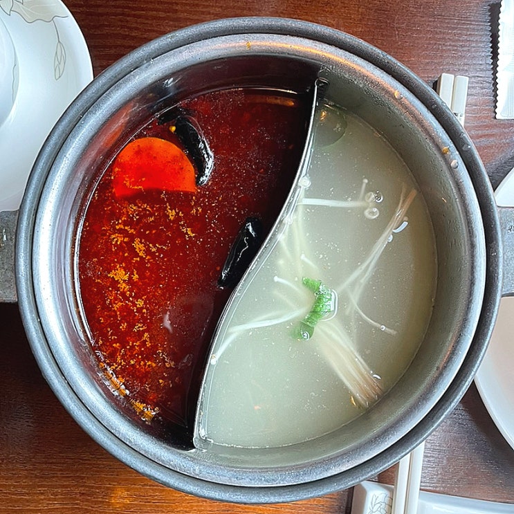  창원용호동맛집 수훠궈/샤브샤브:고급스러운 무한리필 맛집