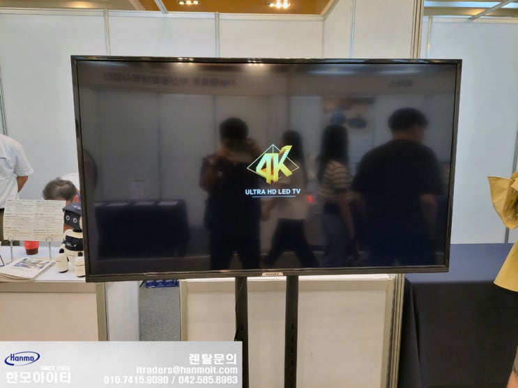  대전 모니터 TV 렌탈 대여 대전컨벤션센터제1전시장