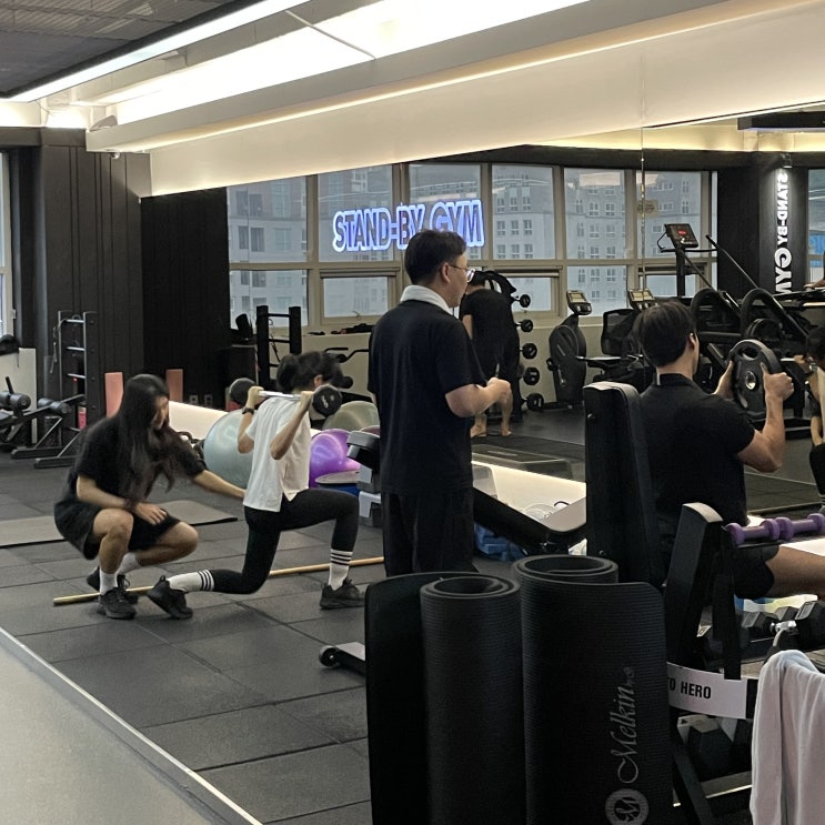  컨디션이 처지나요?? 운동해보세요[세종 pt 운동전문가의 시선]