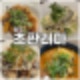 양주 맛집 삼숭동 중국집 츠판러마