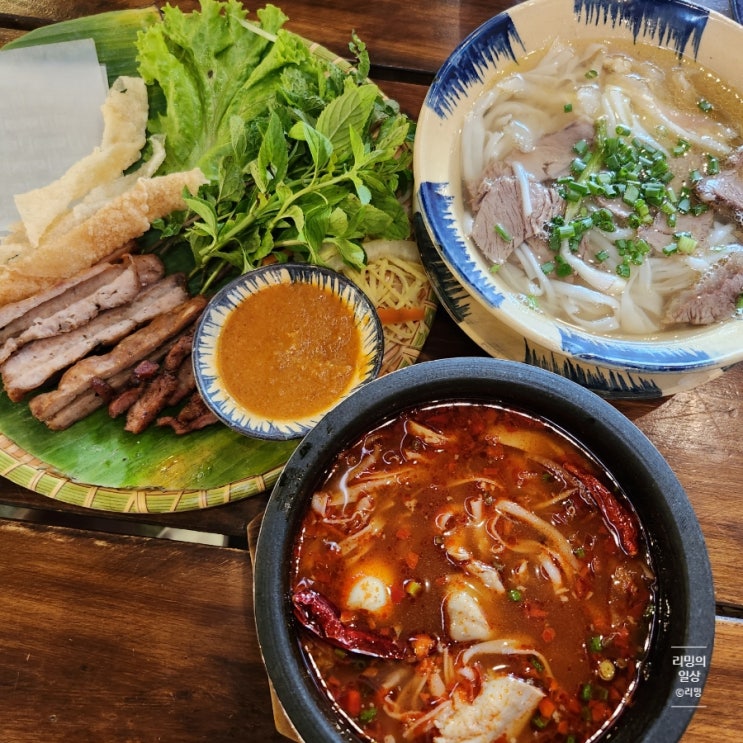  [나트랑] 라냐 매운소곱창쌀국수 내돈내산