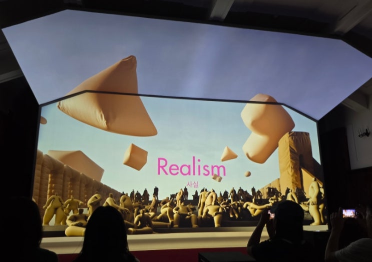  <reSOUND : 울림, 그 너머>, 낯선 감각을 일깨워 주는 7월 서울 무료 전시 추천!