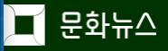 보험금 청구권 소멸시효와 기산점 알아야 보험 소비자로서 권리를 지킬 수 있어 보험금 청구권 소멸시효와 기산점 알아야 보험 소비자로서 권리를 지킬 수 있어