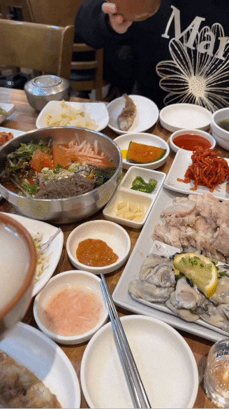  [남포/자갈치/맛집] 굴보쌈이 확 땡길땐 '해미'