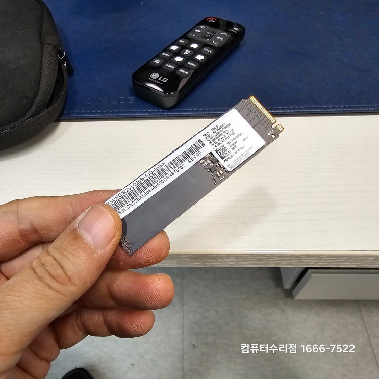  등촌동 컴퓨터수리 발산동 출장 삼성 DM500TCA-A78A 컴퓨터 All boot options are tried SSD 불안정