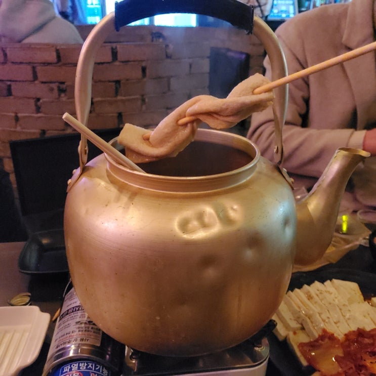  온오프포차 생일파티 겸 안산모임 주뎅탕과 매력적인술집