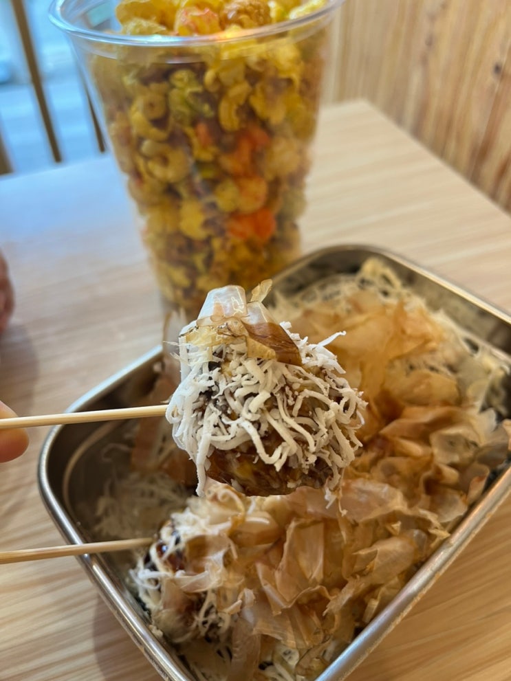 호시타코야끼 메뉴 소스 가격 명지대 맛집