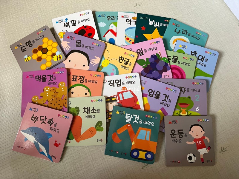 블로그 후기 사진